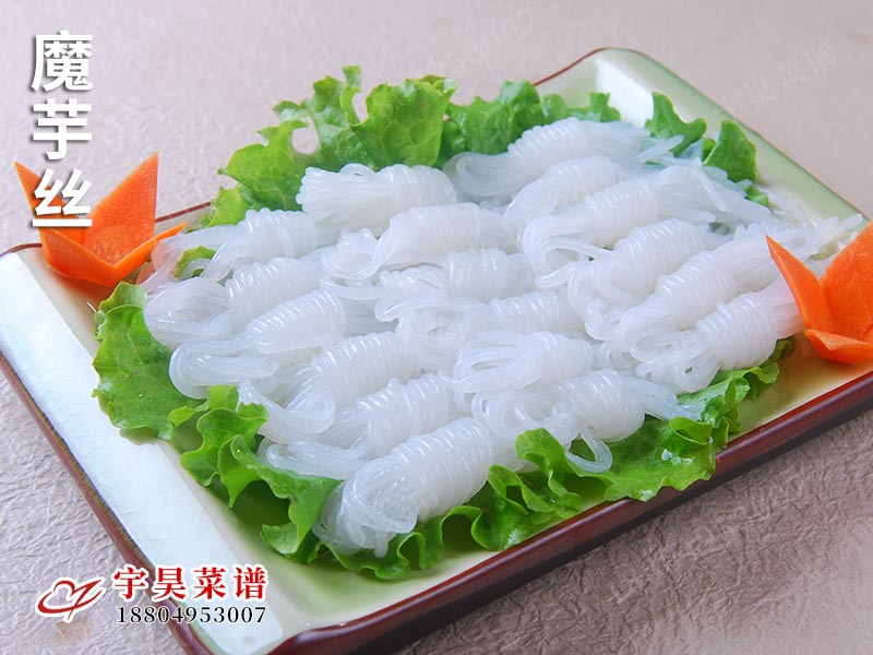 魔芋絲