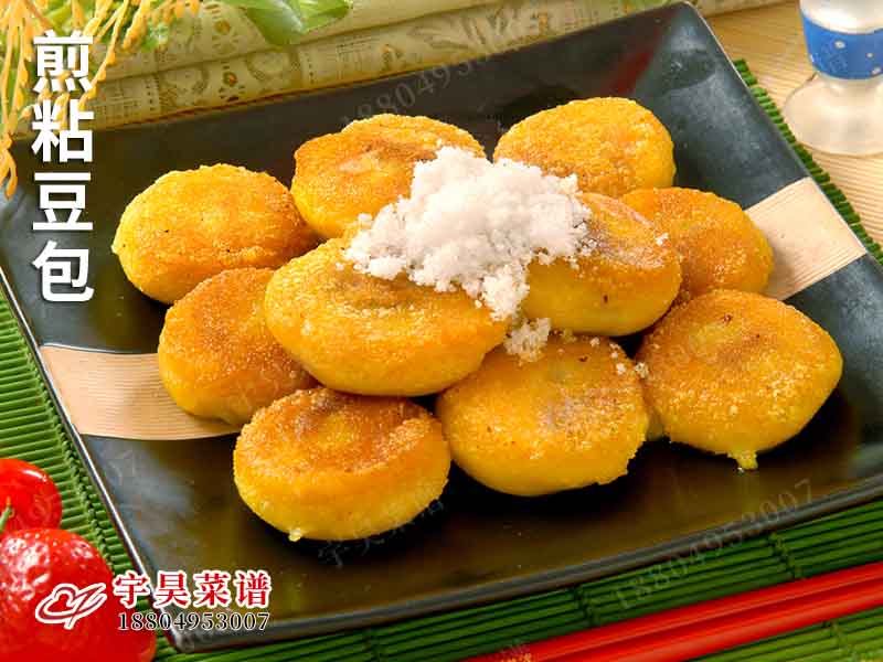 煎粘豆包