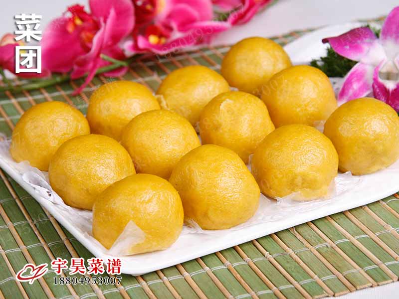 菜團（tuán）