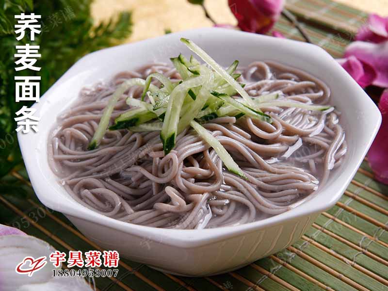 蕎麥麵條