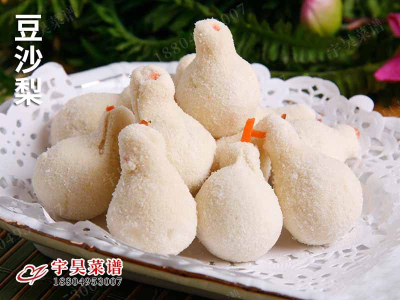 豆沙（shā）梨