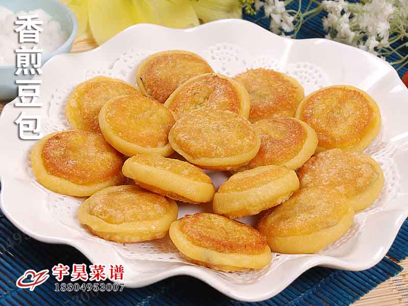 香煎豆包