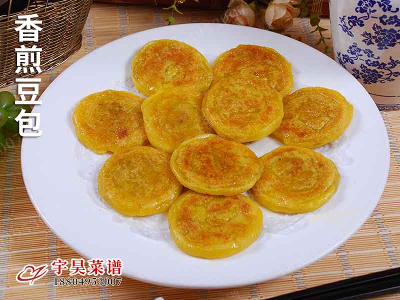 香煎豆包