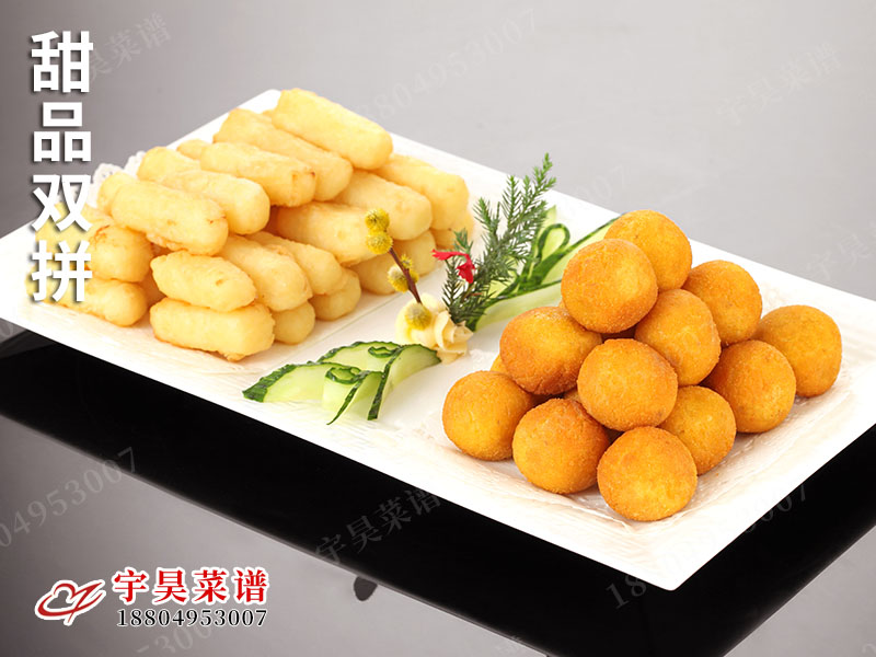 甜(tián)品雙拚