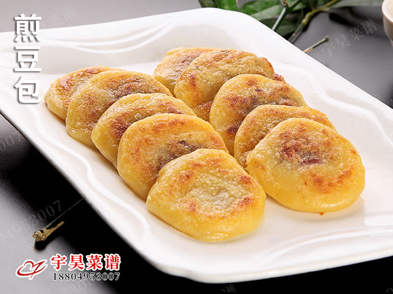 煎（jiān）豆包