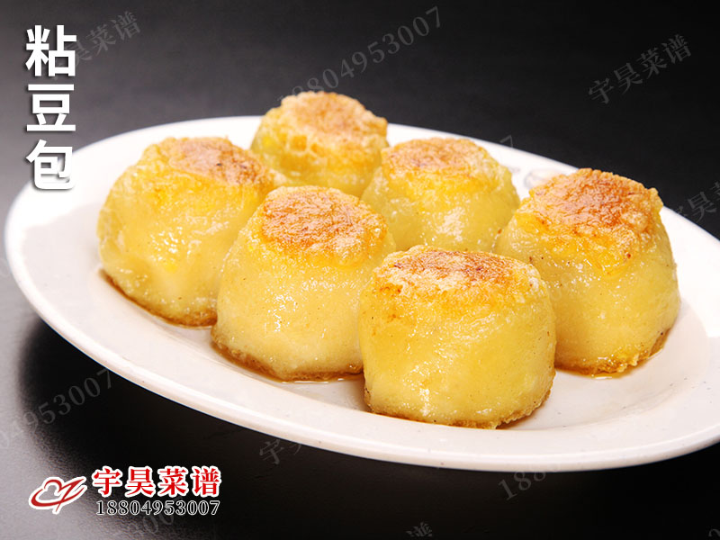 粘豆包