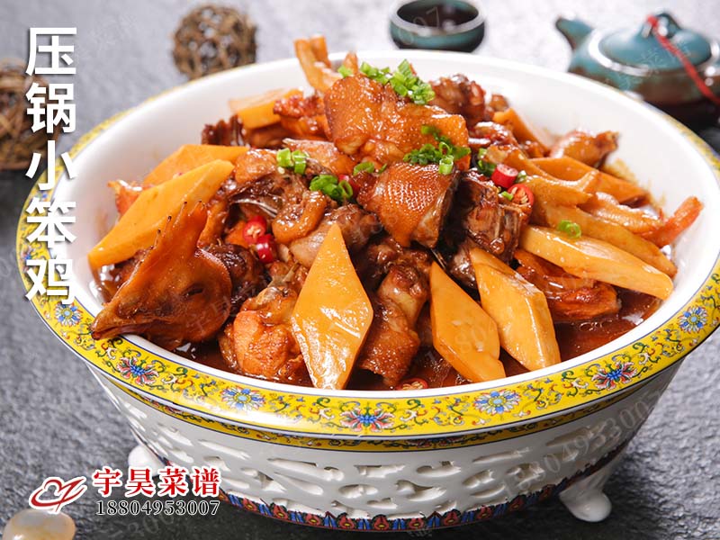 壓鍋（guō）小笨雞（jī）