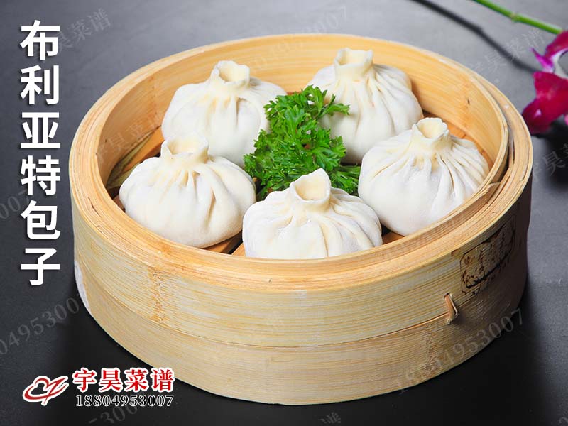 布利亞特包子