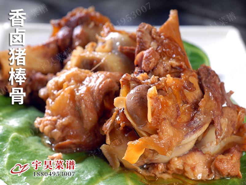 香鹵豬棒骨